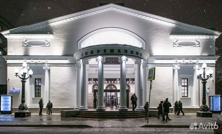 Билеты на спектакли в театр Современник/ апрель