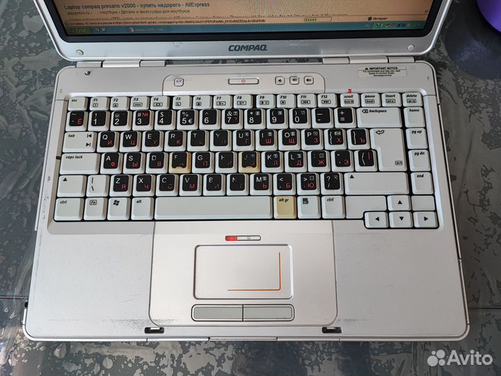 Hp Compaq v2000 Для Коллекции