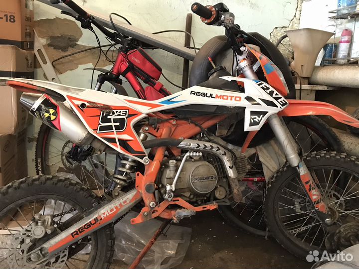 Regulmoto five