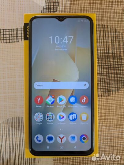 Xiaomi Poco M5, 6/128 ГБ