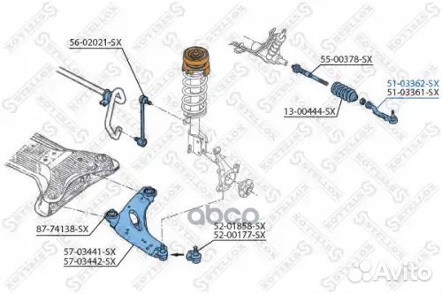 Наконечник рулевой левый renault laguna Stellox