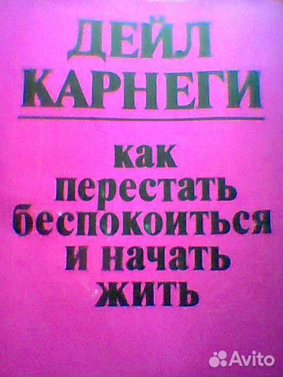 Литература по интересам