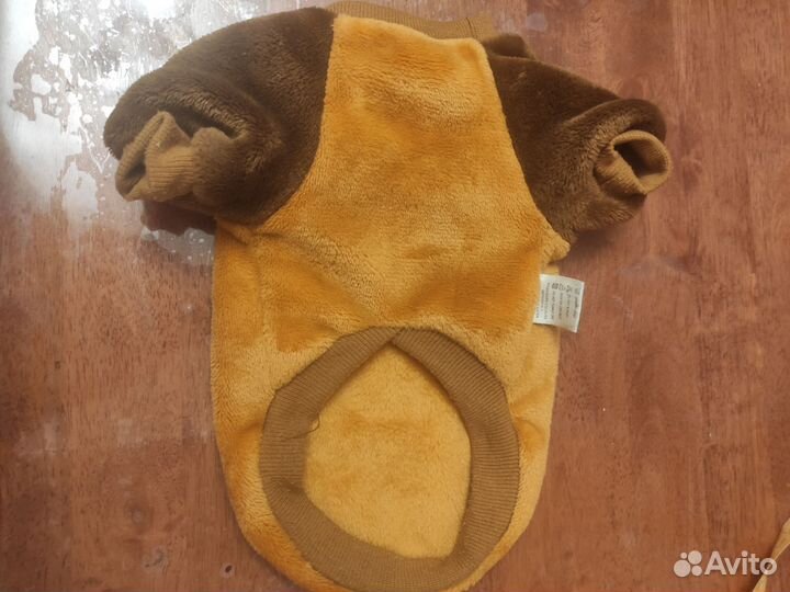 Костюмчик для собачки