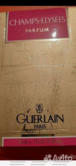 Духи Champs Elysees Guerlain 30 мл.Винтаж.Новые