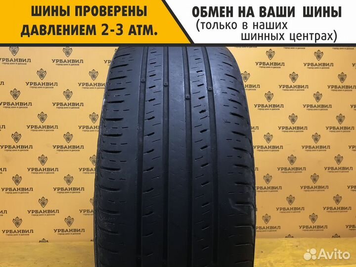 Kumho Solus TA31 215/55 R16 97H