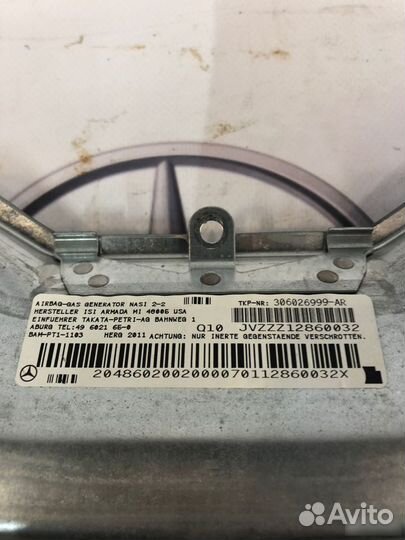 Подушка безопасности коленная SRS Mercedes W204