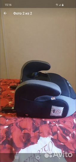 Бустер с креплением изофикс