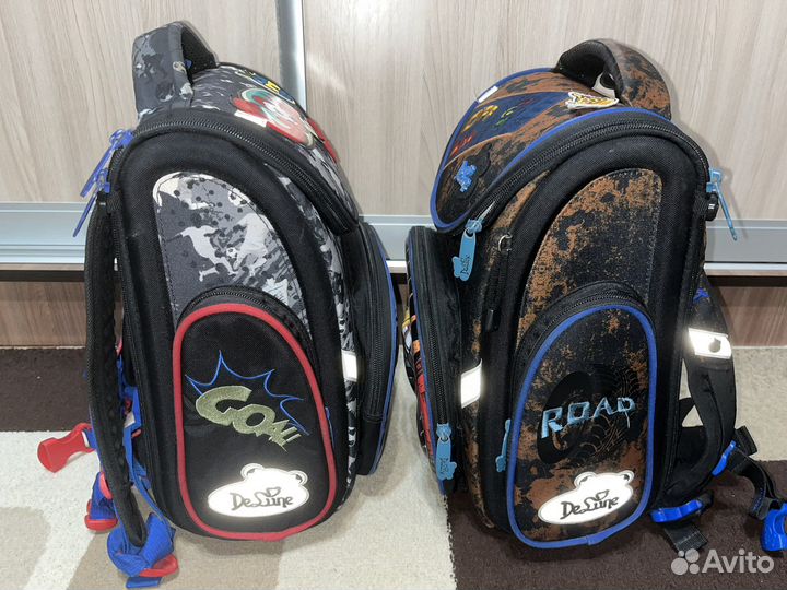 Портфель школьный для мальчика