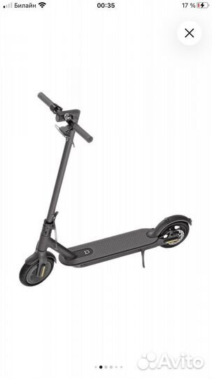 Продам электросамокат