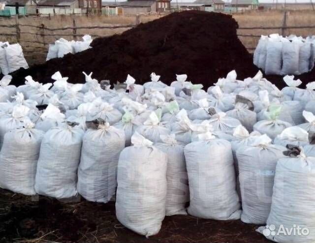 Торф в мешках