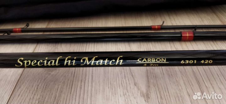 Маховое удилище Special match