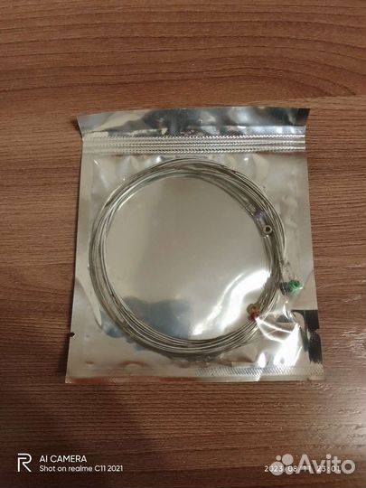 Струны для электрогитары