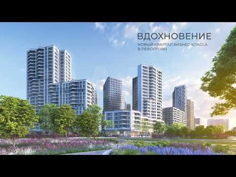 3-к. квартира, 80 м², 12/21 эт.