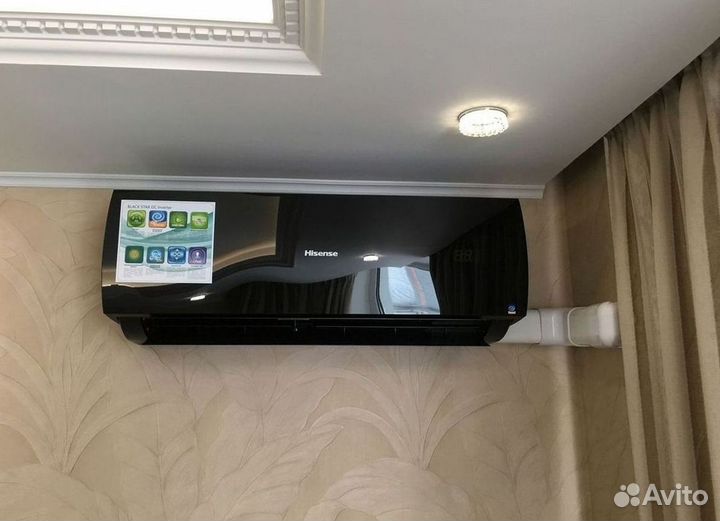 Кондиционер/Сплит-система с гарантией