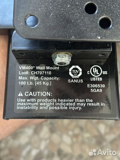 Крепление для телевизора на стену