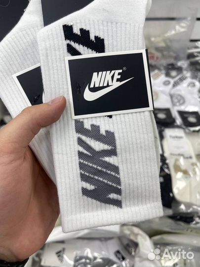 Носки оптом