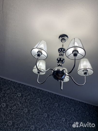 Люстра подвесная