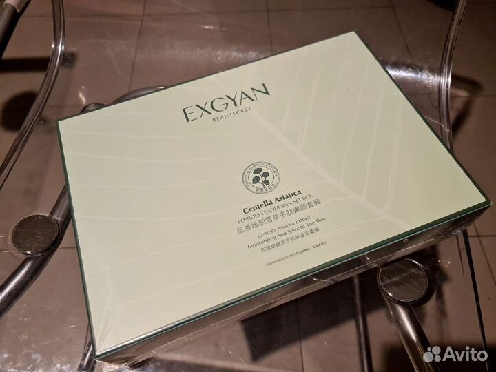 Запечатанный новый набор косметики