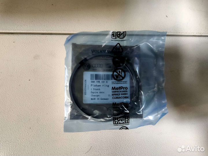 Кольца поршневые 06H198151C CDA cawa