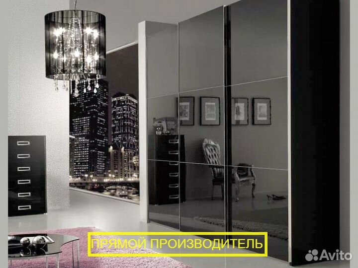 Гардеробная от производителя