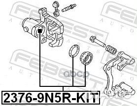 Поршень суппорта 2376-9N5R-KIT 2376-9N5R-KIT Fe