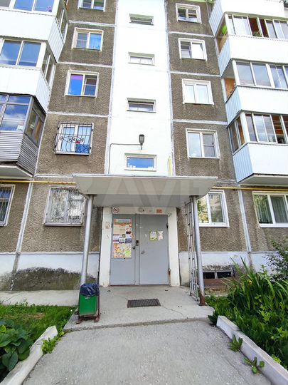 2-к. квартира, 44 м², 2/5 эт.