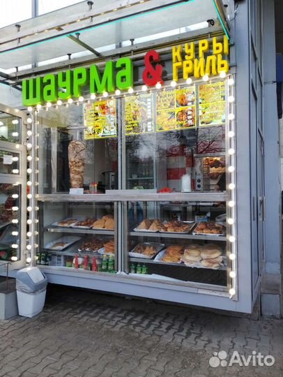 Готовый бизнес шаурма выпечка