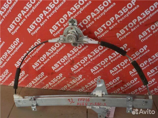 Стеклоподъемник задний левый Chevrolet Aveo T250
