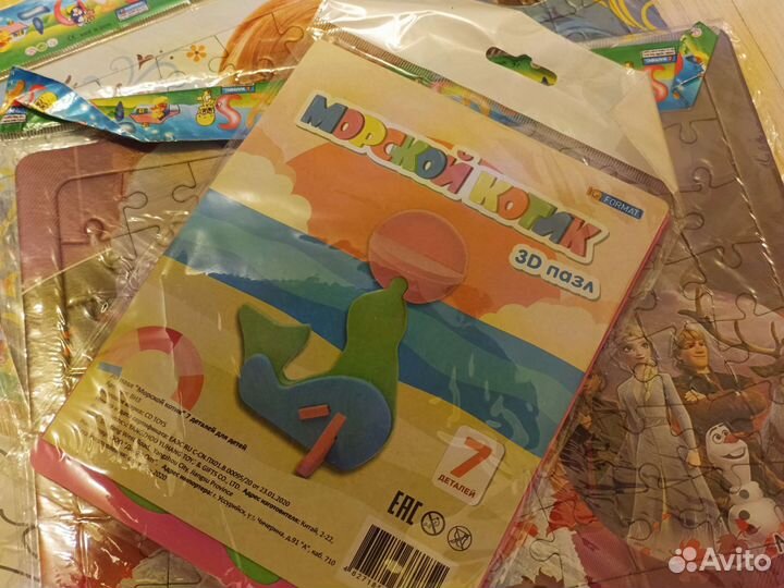 Холодное сердце пазлы новые