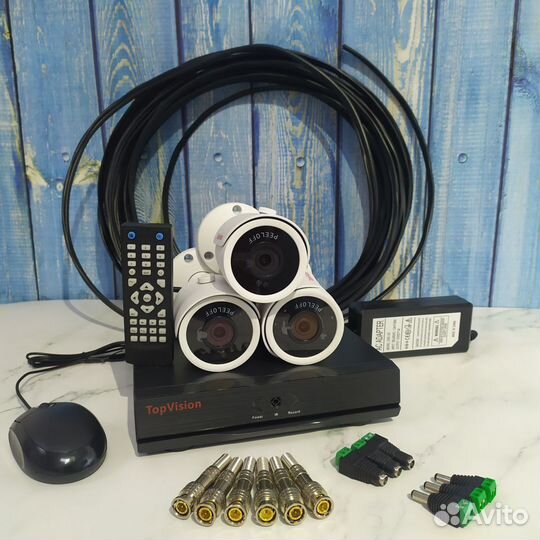 Видеонаблюдение. Комплект 5mpx на 3 уличные камеры