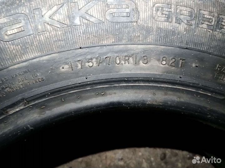 Michelin Energy MXV8 195/65 R15