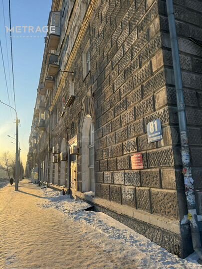 Продам помещение свободного назначения, 259 м²