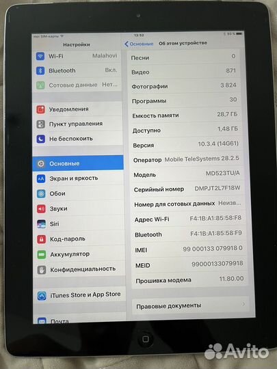 Планшет apple iPad