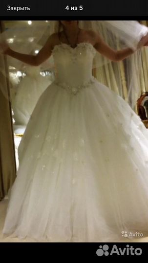 Свадебное платье
