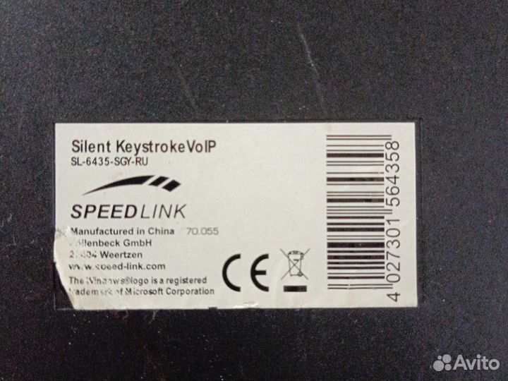 Клавиатура и мышка