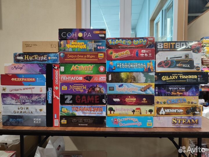 Настольные игры (большие)