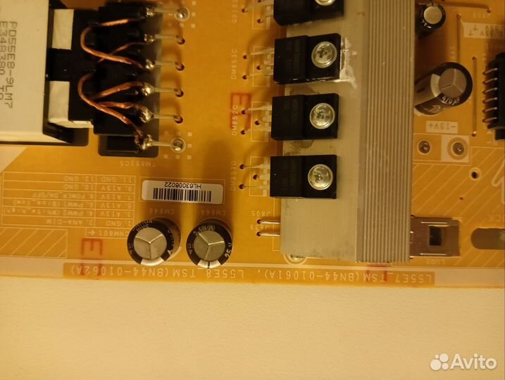 Блок питания для телевизора Samsung