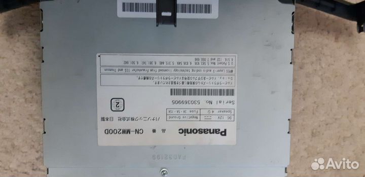 Магнитола 2 din panasonic CN-MW200D