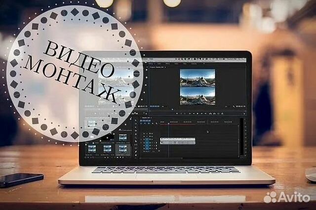 Видеомонтаж/видеомантажер/рилсмейкер удаленно