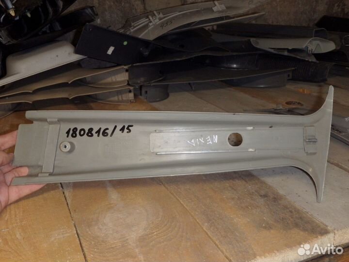 Обшивка стойки центральной правой Нексия