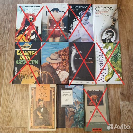 Современные книги