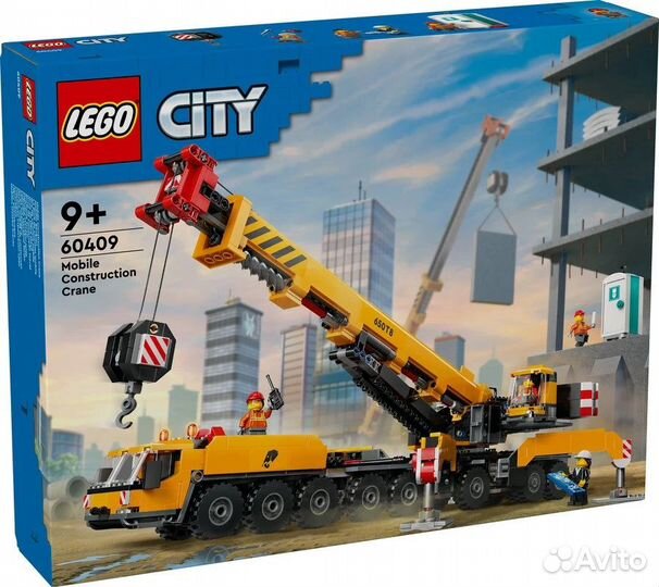 Lego City новинки июнь 2024