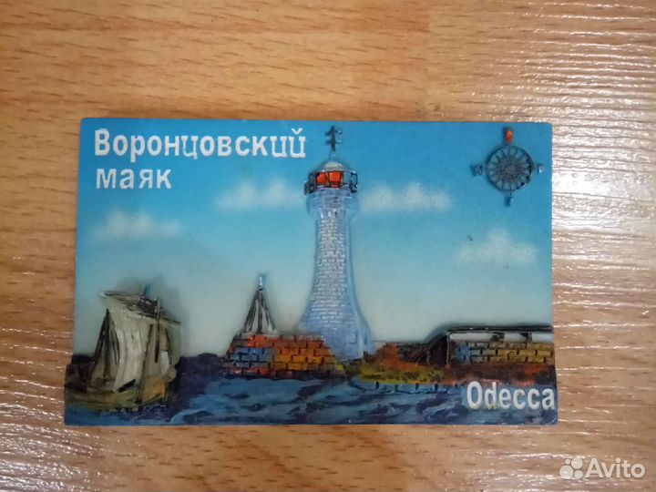 Магниты на холодильник 2