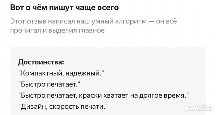 Hp laserjet pro P1102