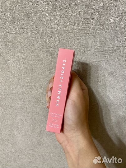 Summer Fridays Lip Butter Balm for Hydration