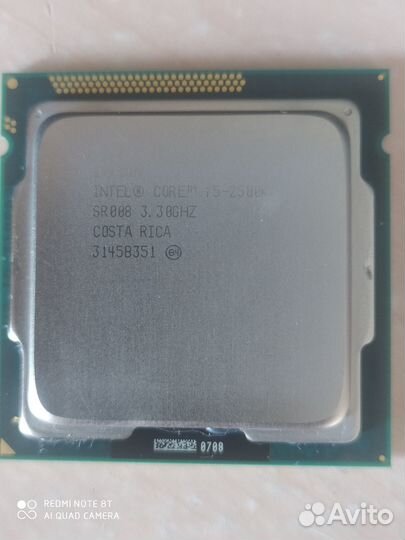 Intel I5 2500K