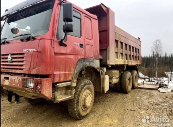 Водитель категории с вахта самосвал