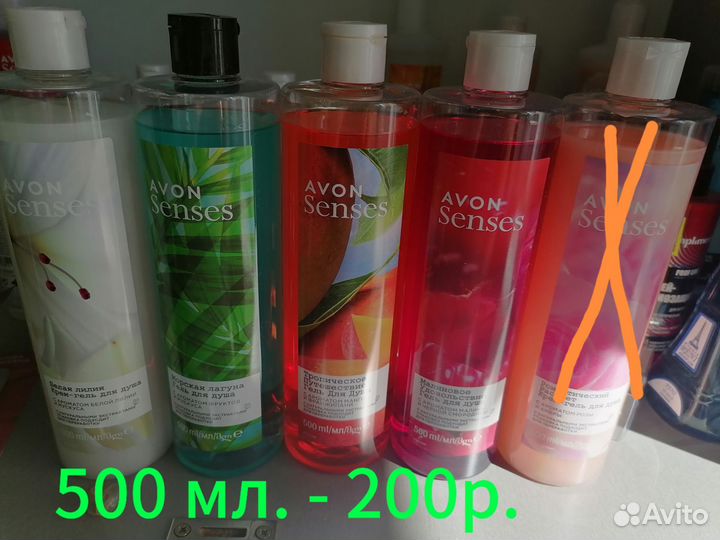 Духи женские Avon, гель для душа