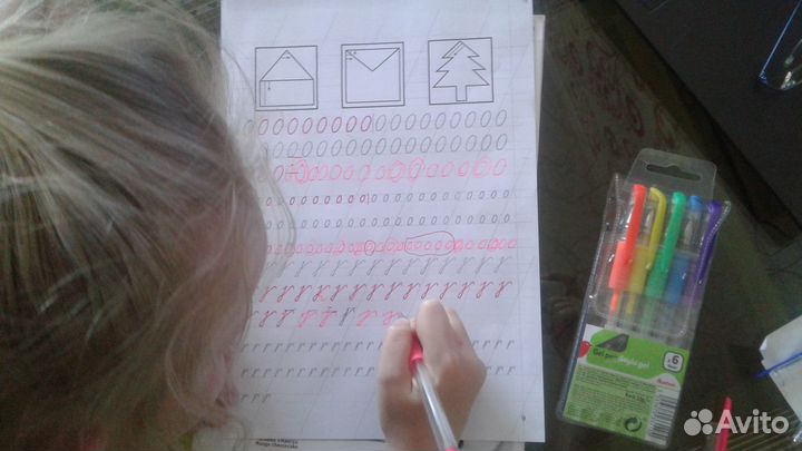 Репетитор подготовка к школе/онлайн/чтение