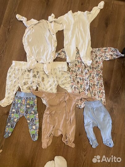 Детские вещи пакетом 56 68 -74кокон,шезлонг